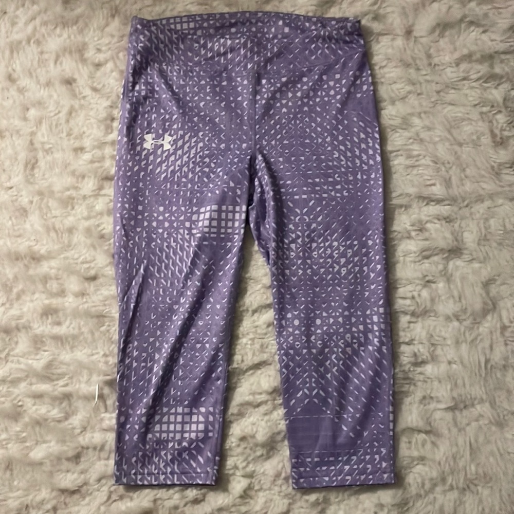 Under Armor workout pants